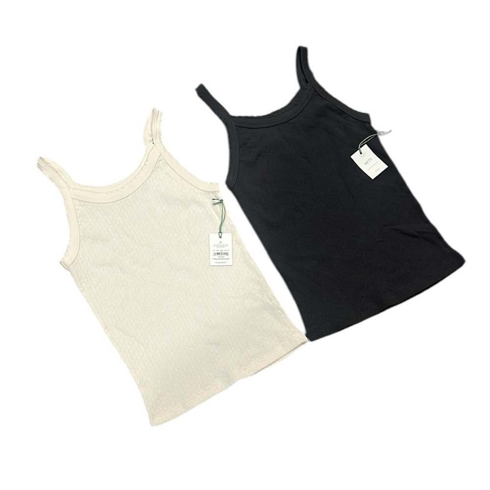 American Eagle AE77 2 Pack Tank Tops Ivory Gray Textured Cotton XS NWT